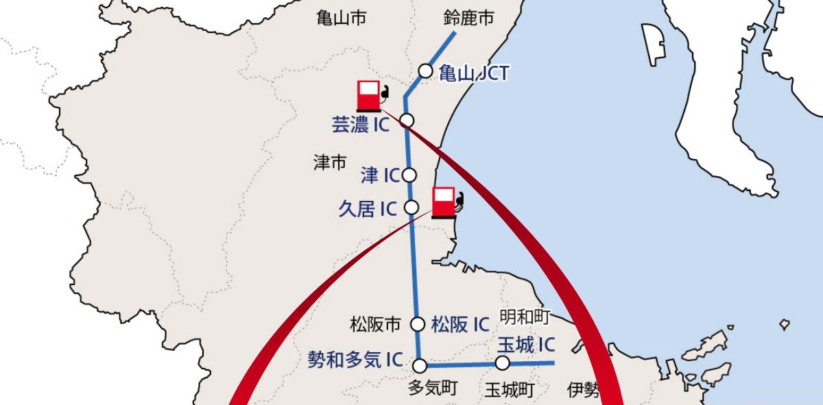 中勢地域組合給油スタンドマップ