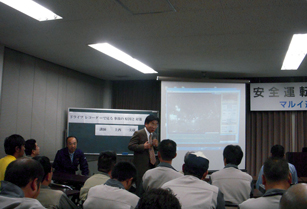 2013年11月8日安全運転講習会 社長あいさつ