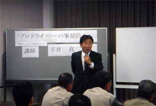 2014年11月7日安全運転講習会 社長あいさつ